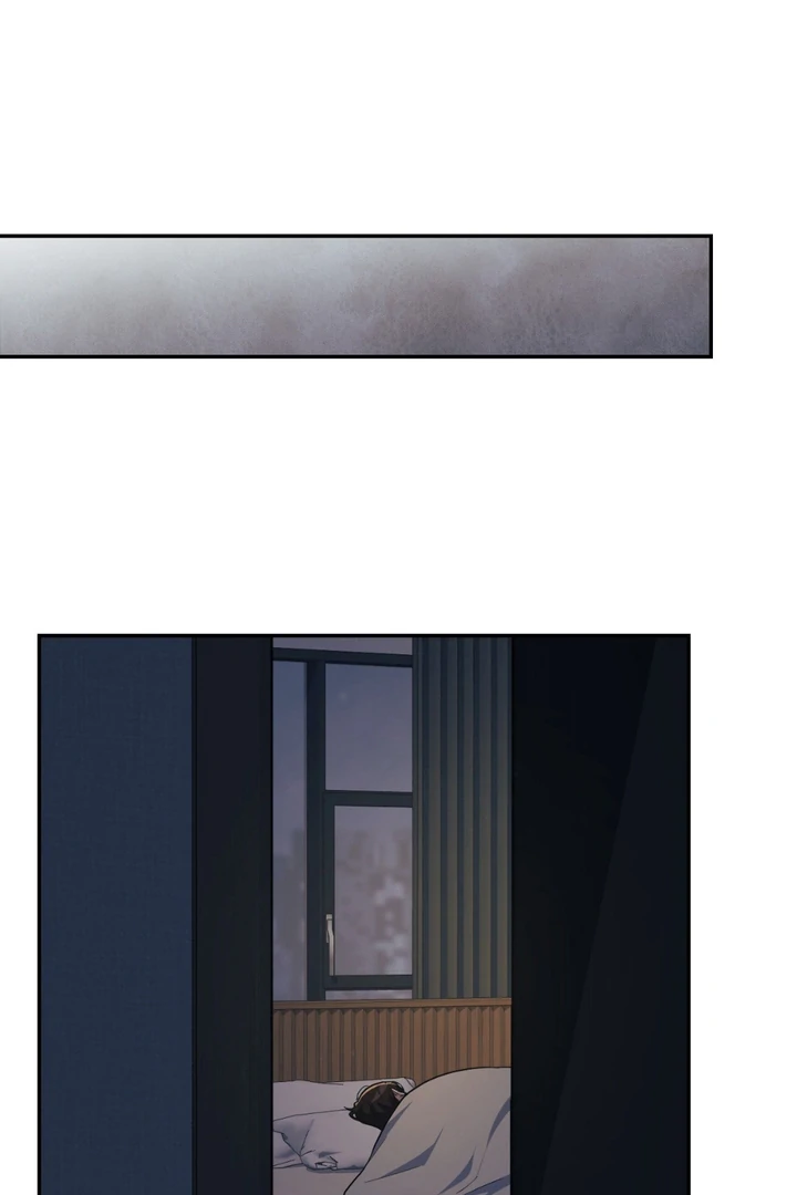 I’m Not Your Fated Guide But… [Kaizen Scan] - Chapter 10 manhwa