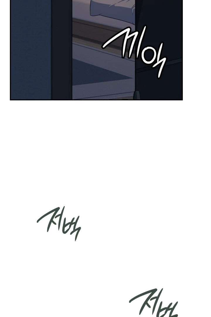 I’m Not Your Fated Guide But… [Kaizen Scan] - Chapter 10 manhwa