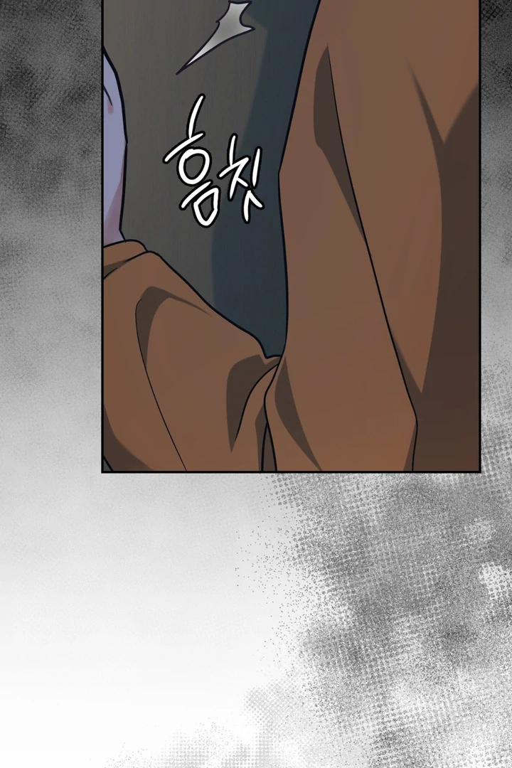 I’m Not Your Fated Guide But… [Kaizen Scan] - Chapter 10 manhwa