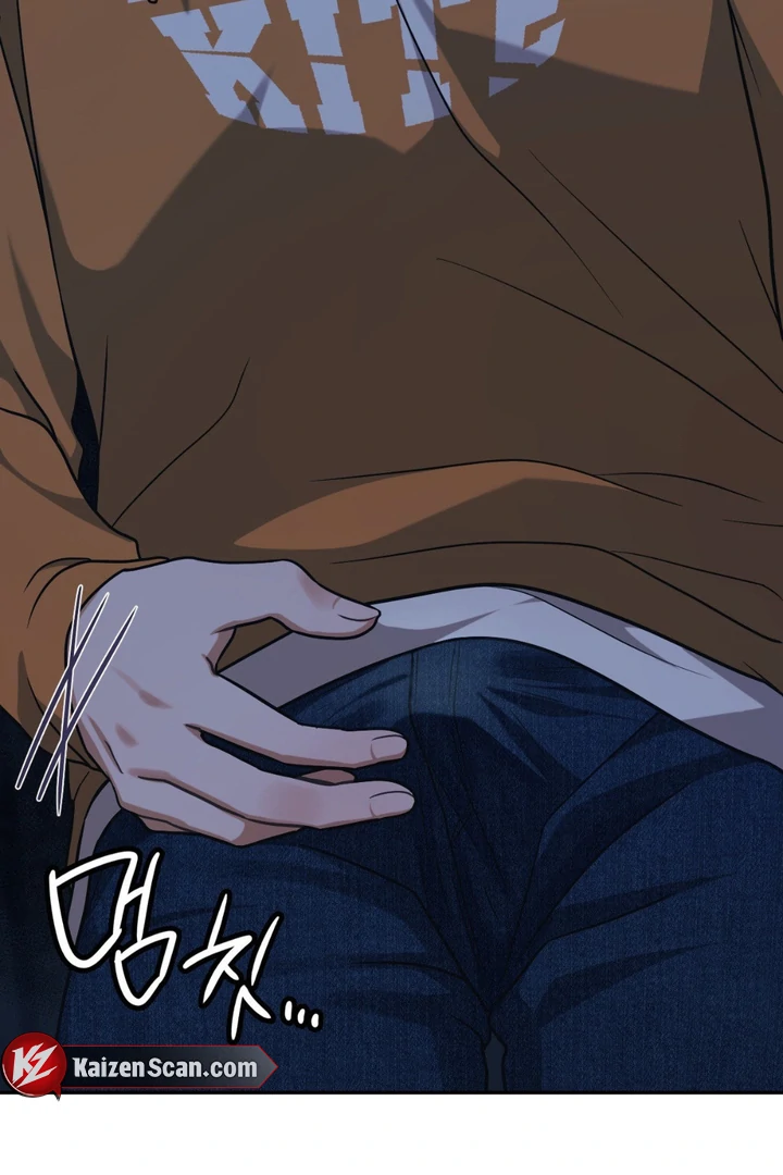 I’m Not Your Fated Guide But… [Kaizen Scan] - Chapter 10 manhwa