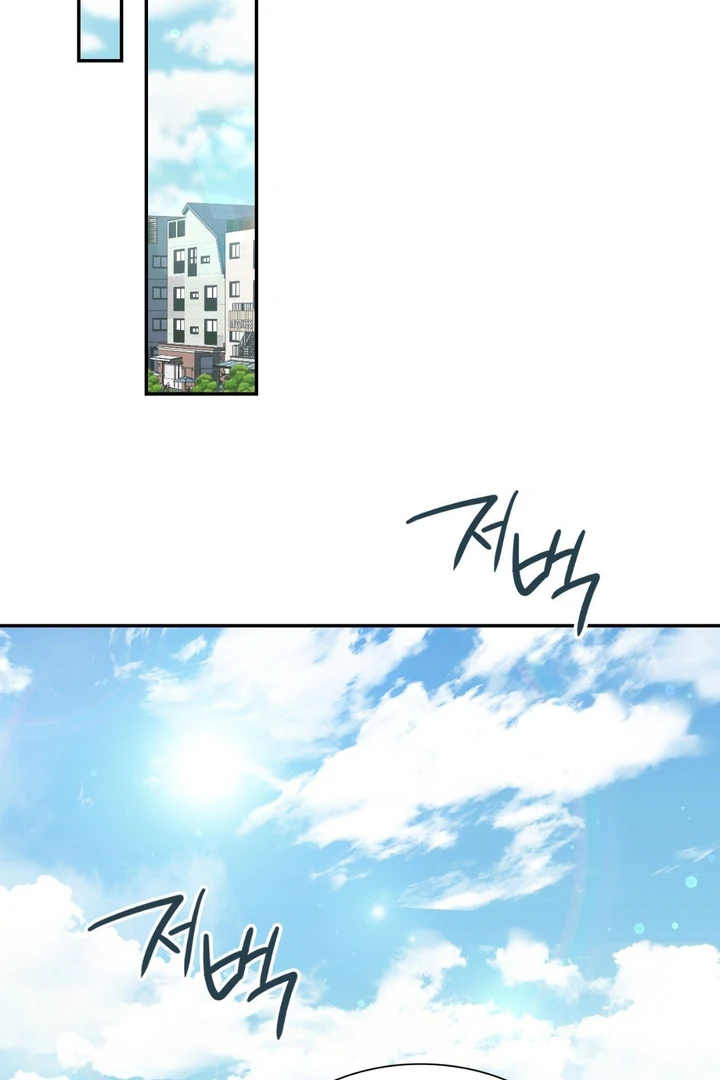 I’m Not Your Fated Guide But… [Kaizen Scan] - Chapter 10 manhwa