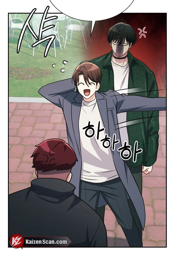 I’m Not Your Fated Guide But… [Kaizen Scan] - Chapter 10 manhwa