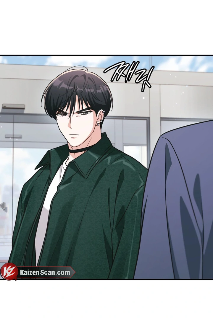 I’m Not Your Fated Guide But… [Kaizen Scan] - Chapter 11 manhwa
