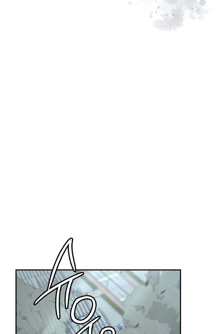 I’m Not Your Fated Guide But… [Kaizen Scan] - Chapter 11 manhwa