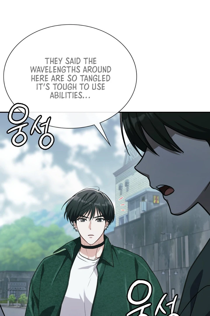 I’m Not Your Fated Guide But… [Kaizen Scan] - Chapter 11 manhwa