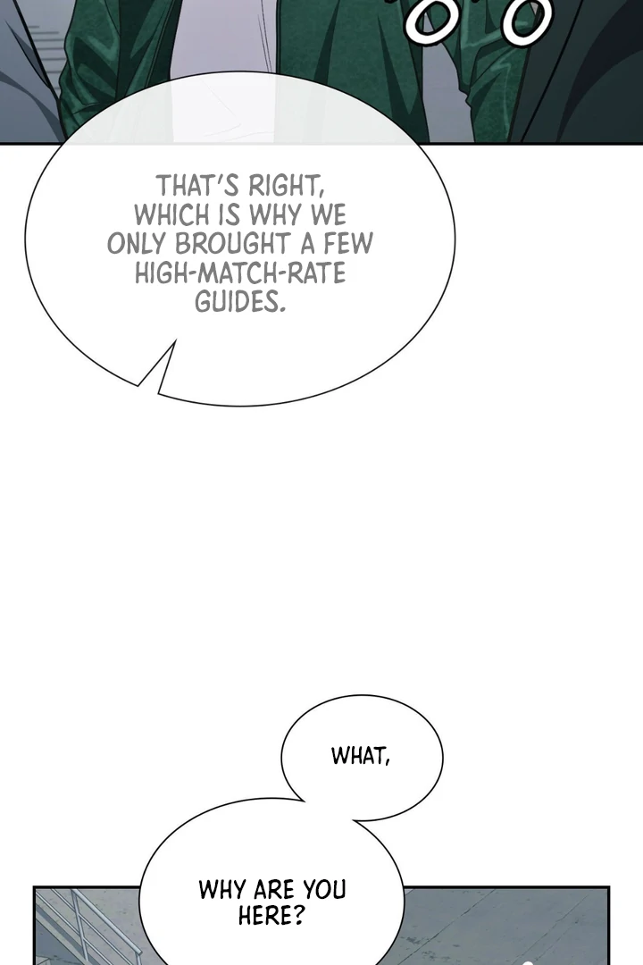 I’m Not Your Fated Guide But… [Kaizen Scan] - Chapter 11 manhwa