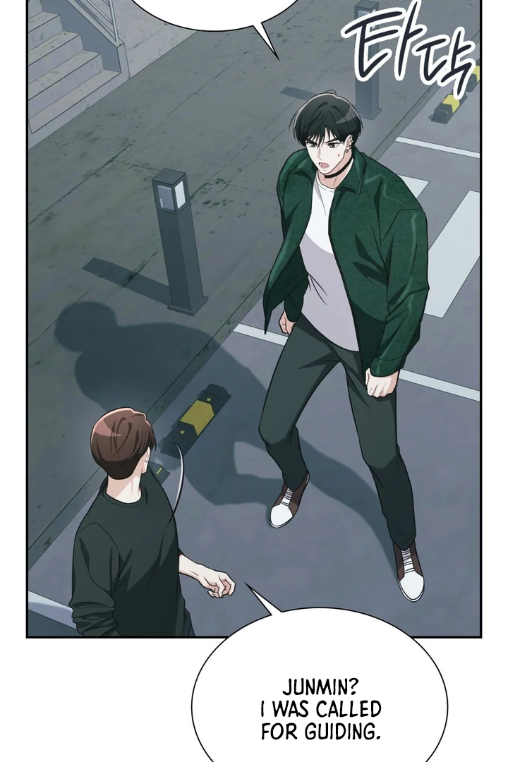 I’m Not Your Fated Guide But… [Kaizen Scan] - Chapter 11 manhwa