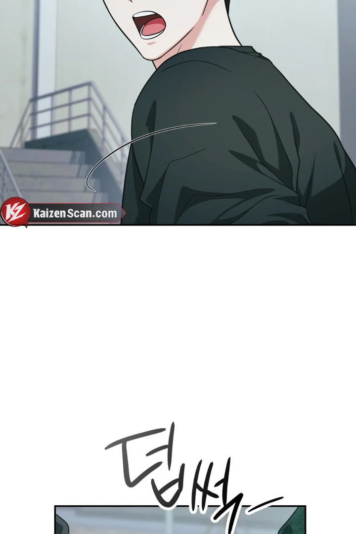 I’m Not Your Fated Guide But… [Kaizen Scan] - Chapter 11 manhwa