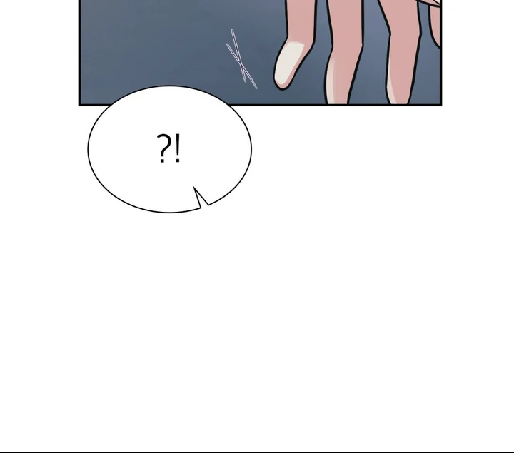I’m Not Your Fated Guide But… [Kaizen Scan] - Chapter 11 manhwa