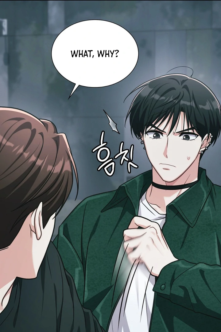 I’m Not Your Fated Guide But… [Kaizen Scan] - Chapter 11 manhwa