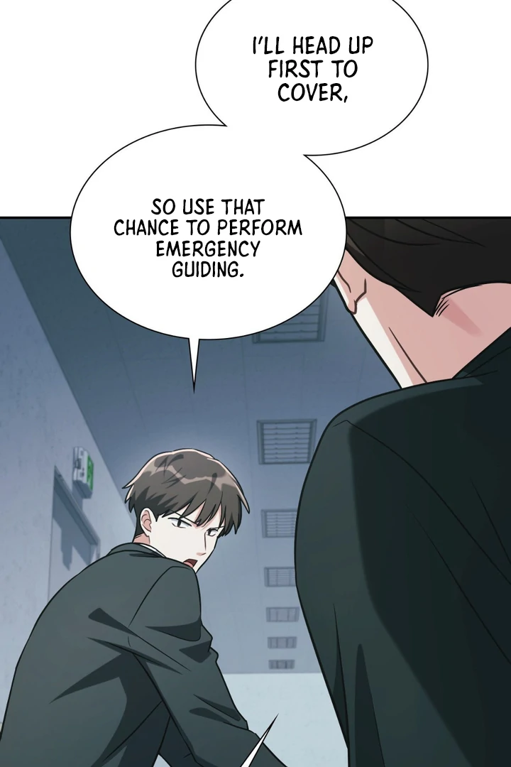 I’m Not Your Fated Guide But… [Kaizen Scan] - Chapter 11 manhwa