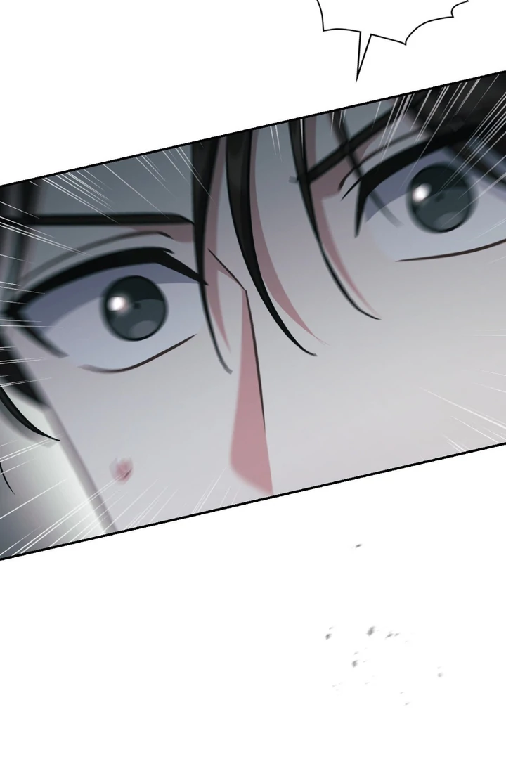 I’m Not Your Fated Guide But… [Kaizen Scan] - Chapter 11 manhwa