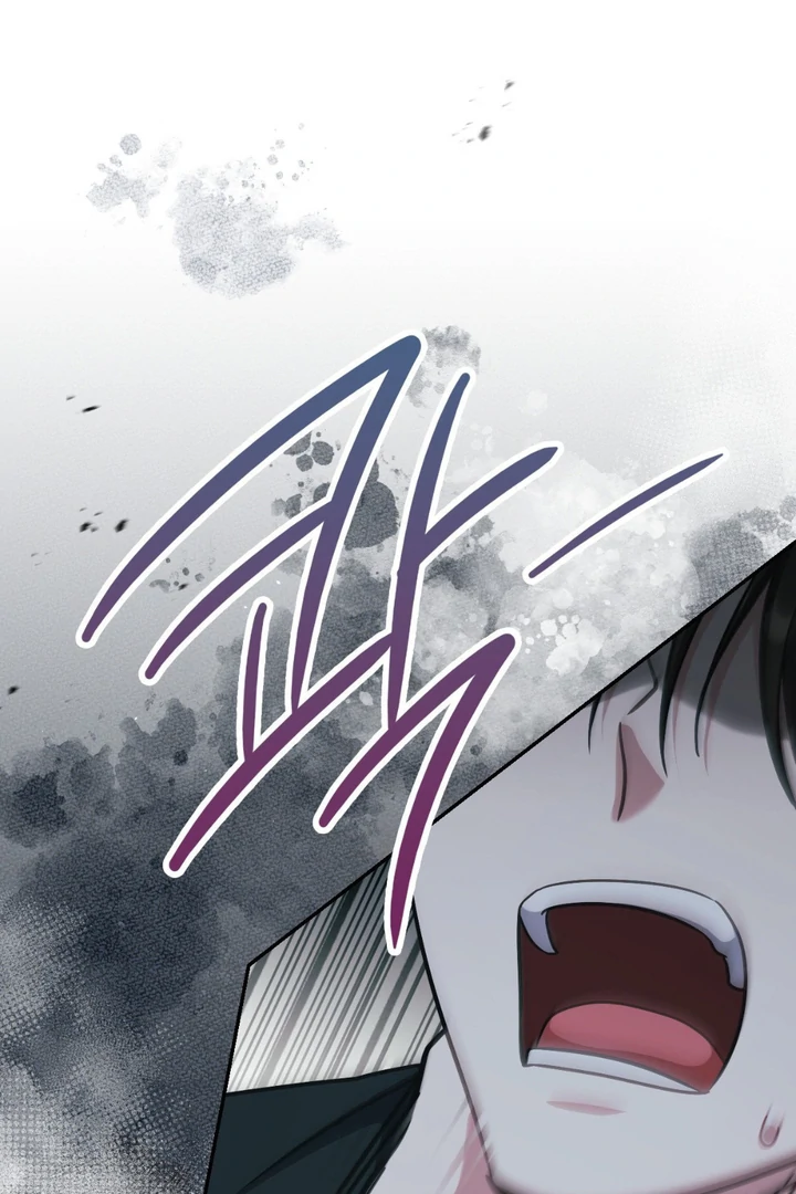 I’m Not Your Fated Guide But… [Kaizen Scan] - Chapter 11 manhwa