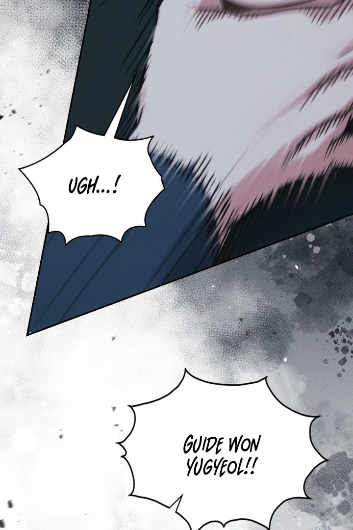 I’m Not Your Fated Guide But… [Kaizen Scan] - Chapter 11 manhwa