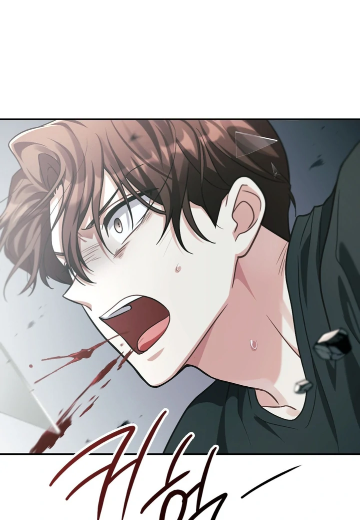 I’m Not Your Fated Guide But… [Kaizen Scan] - Chapter 11 manhwa