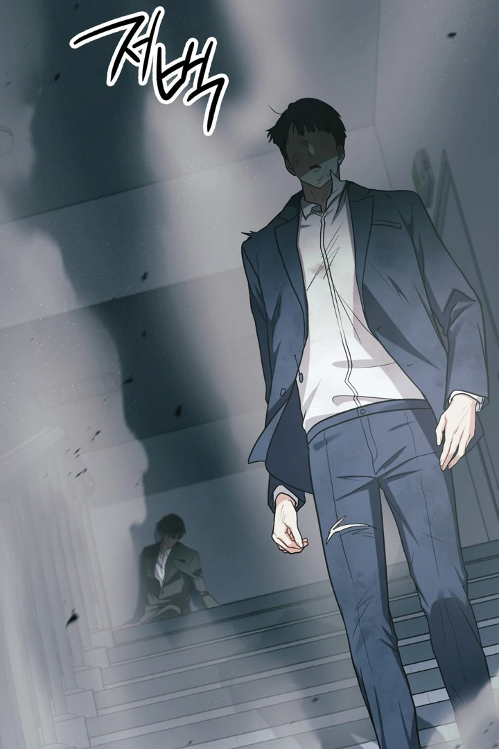 I’m Not Your Fated Guide But… [Kaizen Scan] - Chapter 11 manhwa