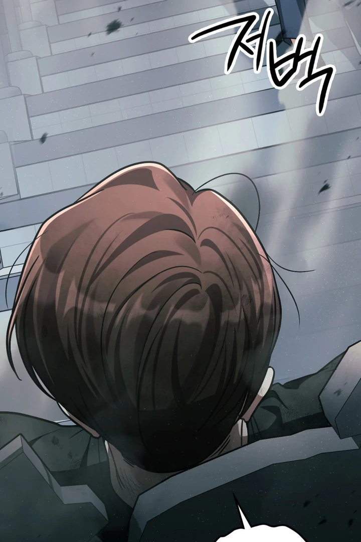 I’m Not Your Fated Guide But… [Kaizen Scan] - Chapter 11 manhwa