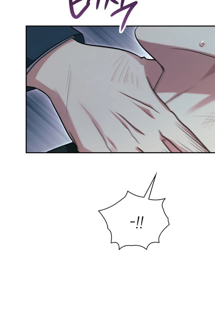 I’m Not Your Fated Guide But… [Kaizen Scan] - Chapter 11 manhwa