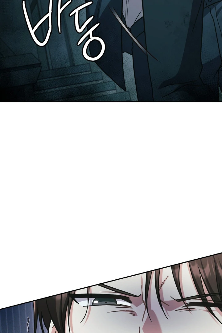I’m Not Your Fated Guide But… [Kaizen Scan] - Chapter 11 manhwa