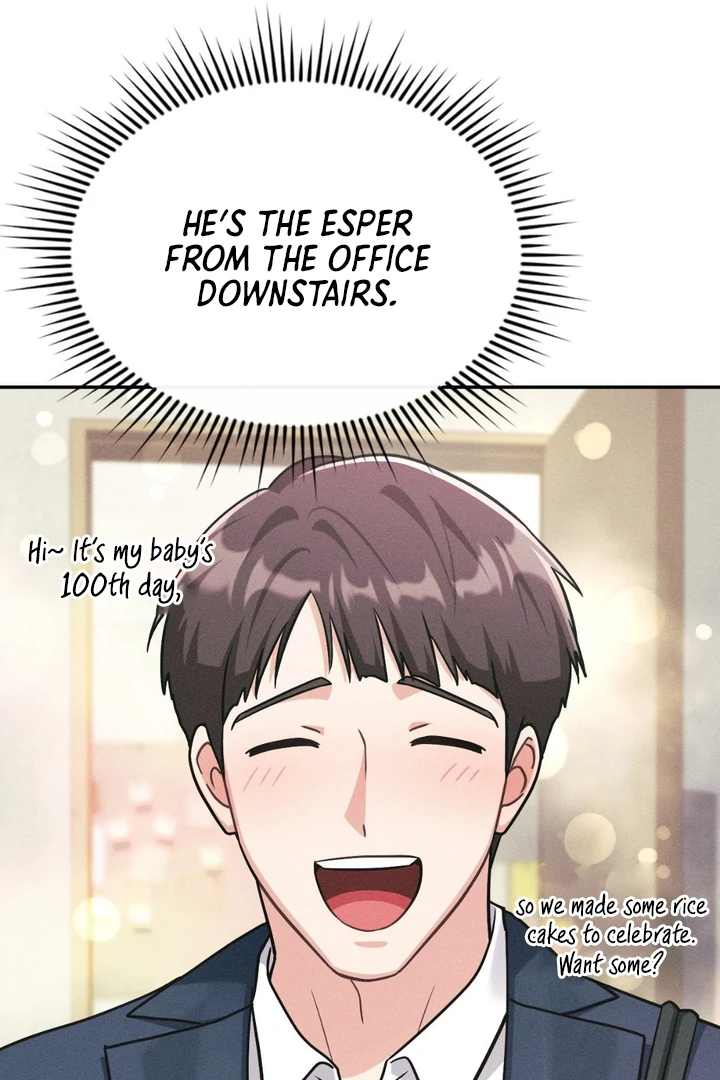 I’m Not Your Fated Guide But… [Kaizen Scan] - Chapter 11 manhwa