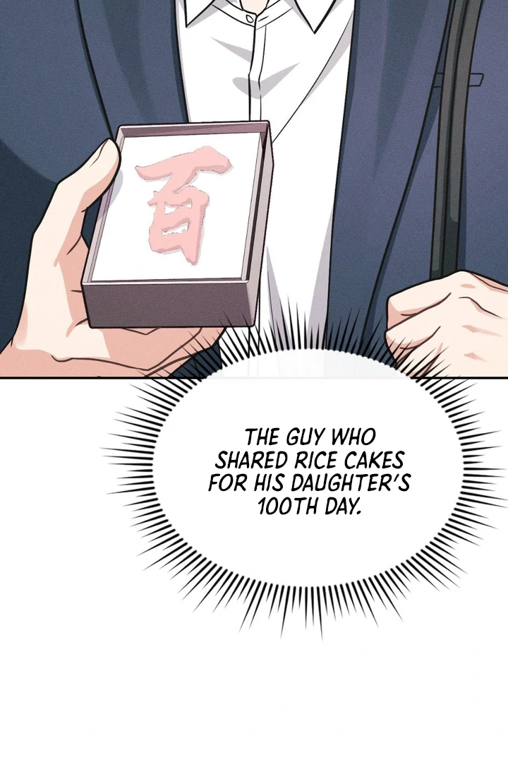 I’m Not Your Fated Guide But… [Kaizen Scan] - Chapter 11 manhwa