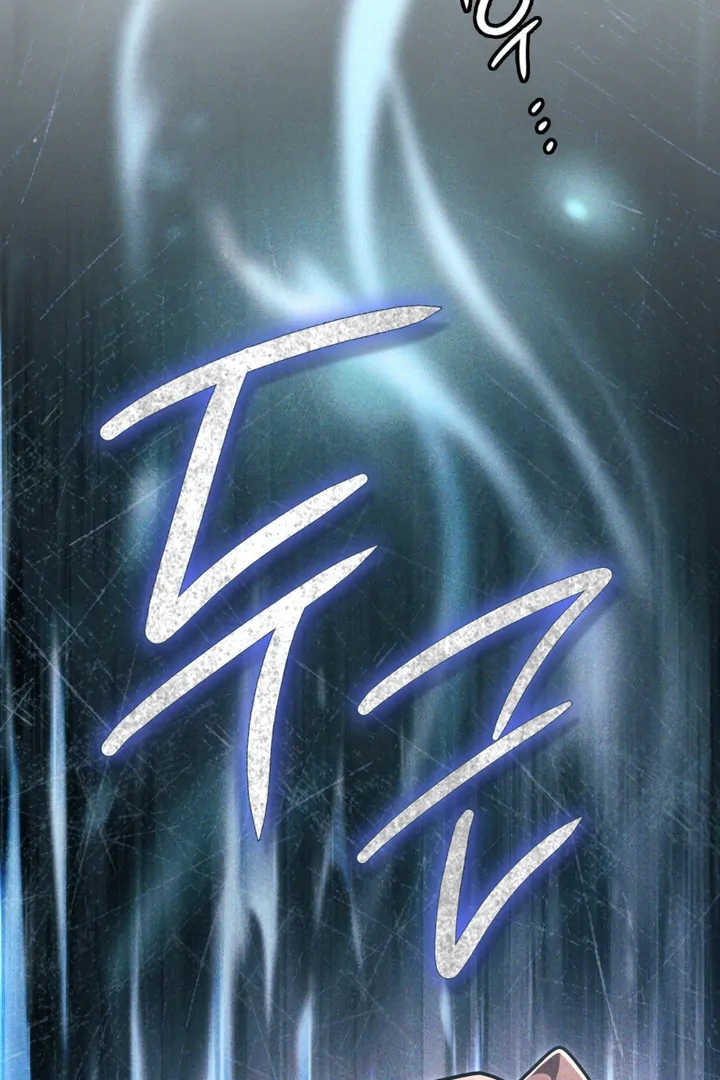 I’m Not Your Fated Guide But… [Kaizen Scan] - Chapter 11 manhwa