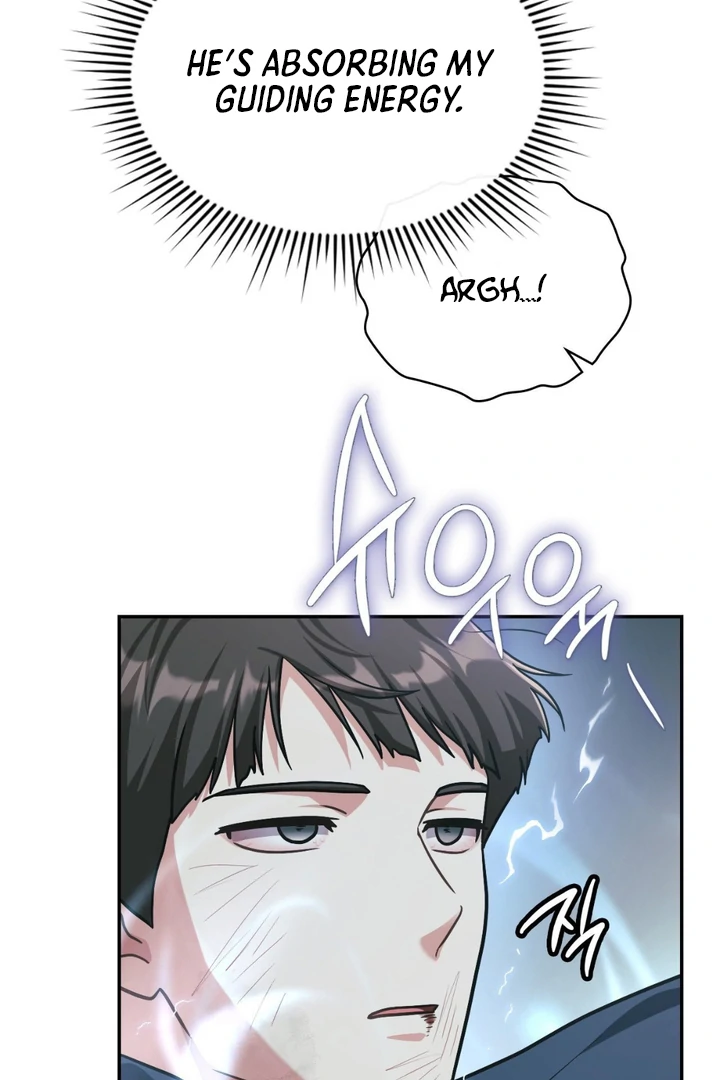 I’m Not Your Fated Guide But… [Kaizen Scan] - Chapter 11 manhwa