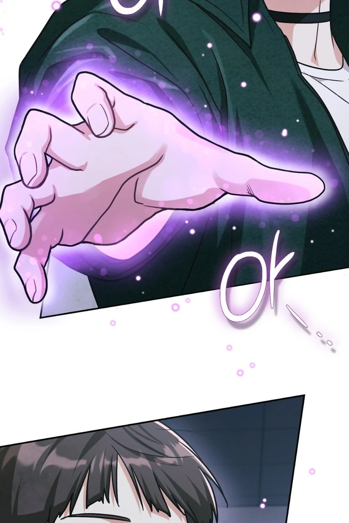 I’m Not Your Fated Guide But… [Kaizen Scan] - Chapter 11 manhwa