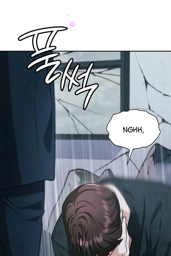 I’m Not Your Fated Guide But… [Kaizen Scan] - Chapter 11 manhwa