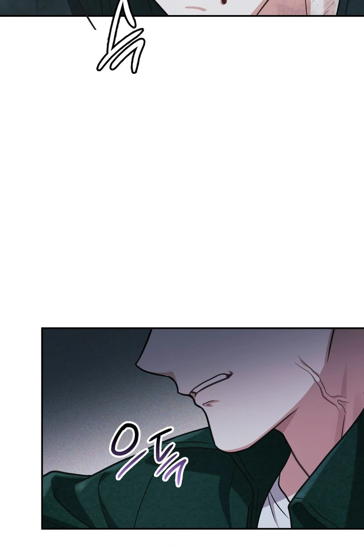 I’m Not Your Fated Guide But… [Kaizen Scan] - Chapter 11 manhwa
