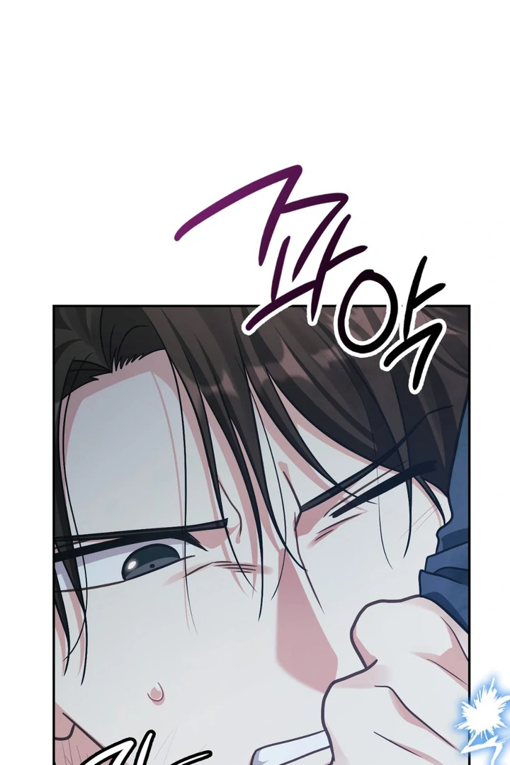 I’m Not Your Fated Guide But… [Kaizen Scan] - Chapter 11 manhwa