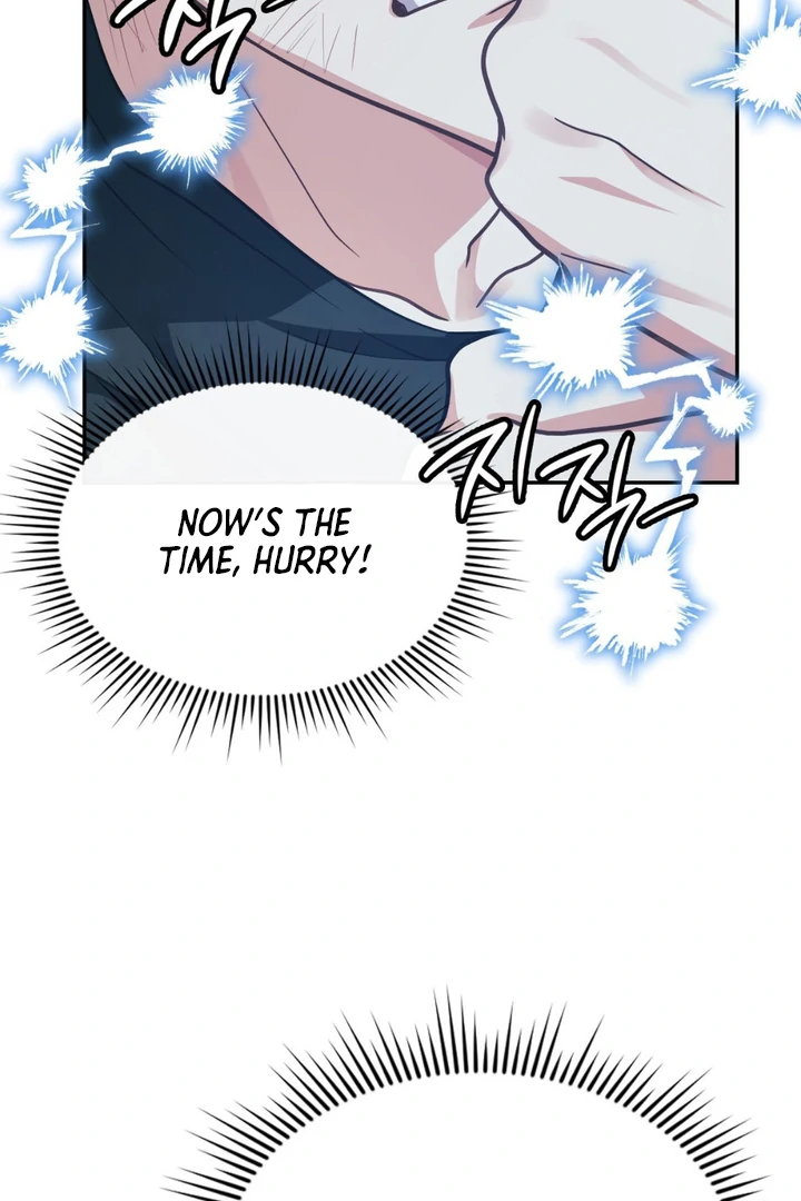 I’m Not Your Fated Guide But… [Kaizen Scan] - Chapter 11 manhwa