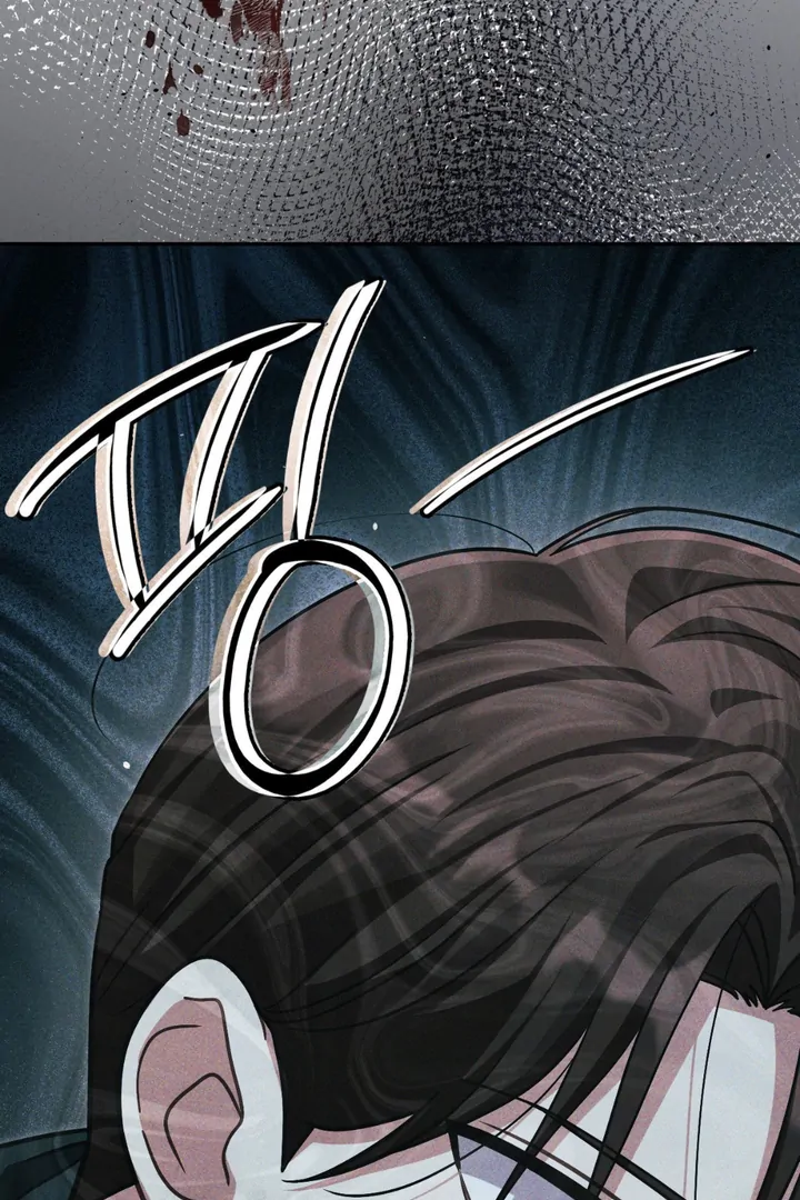 I’m Not Your Fated Guide But… [Kaizen Scan] - Chapter 11 manhwa