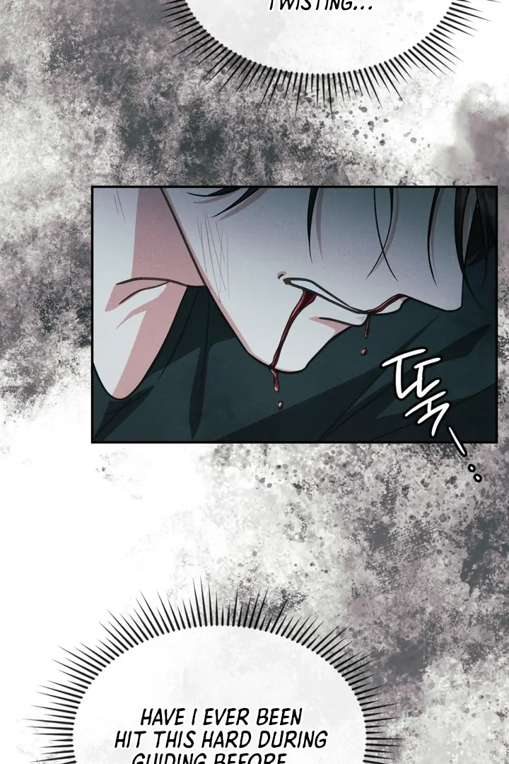 I’m Not Your Fated Guide But… [Kaizen Scan] - Chapter 11 manhwa