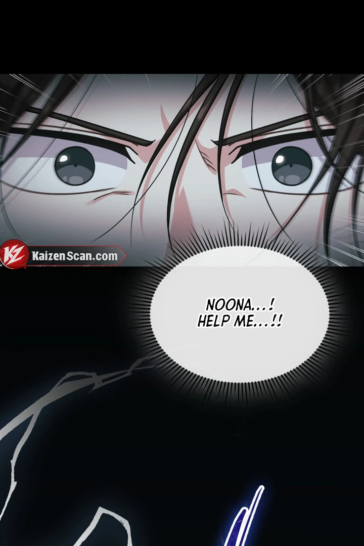 I’m Not Your Fated Guide But… [Kaizen Scan] - Chapter 11 manhwa