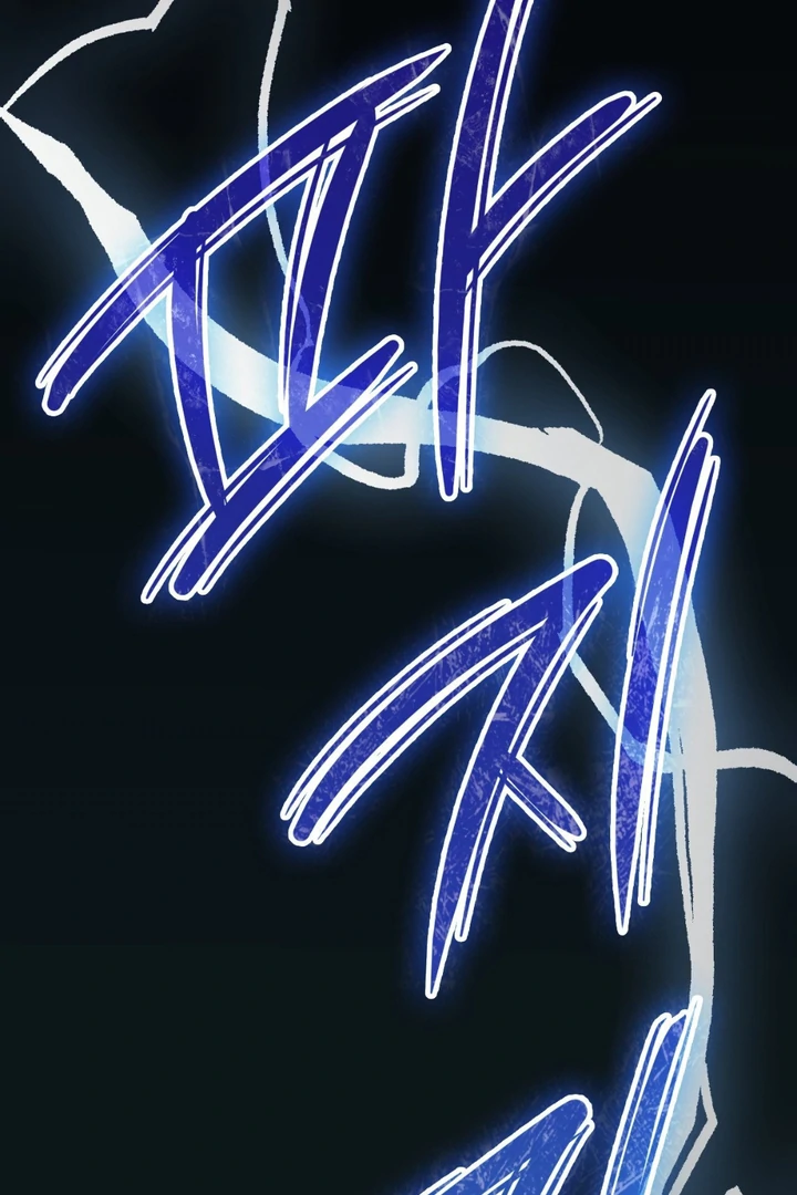 I’m Not Your Fated Guide But… [Kaizen Scan] - Chapter 11 manhwa