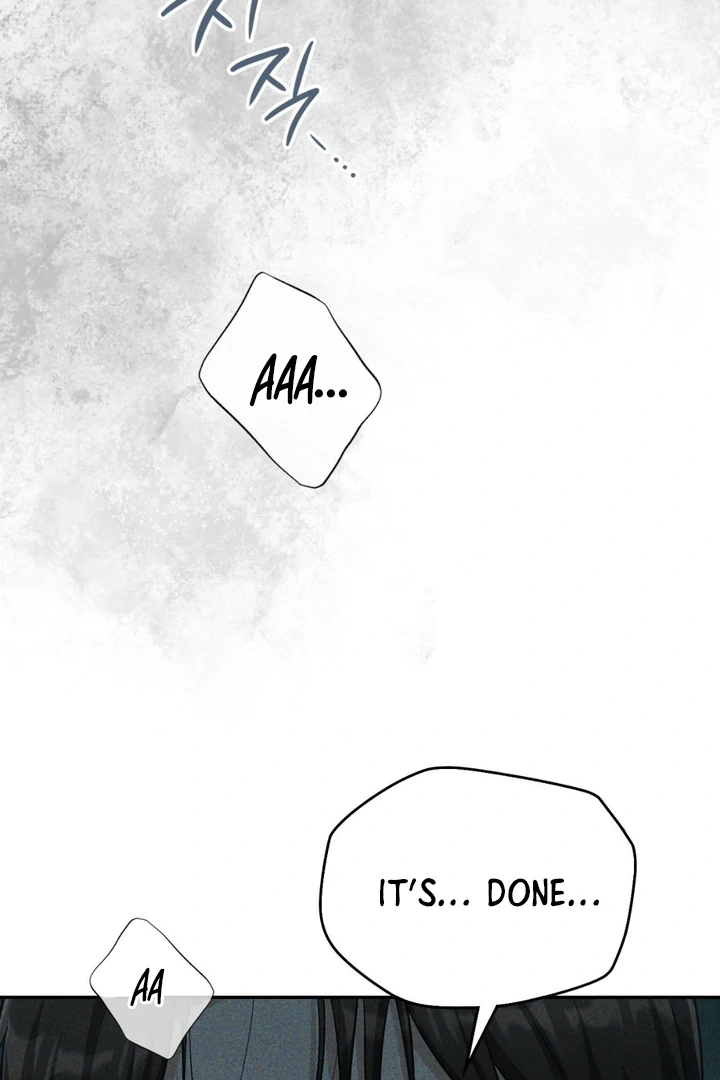 I’m Not Your Fated Guide But… [Kaizen Scan] - Chapter 11 manhwa