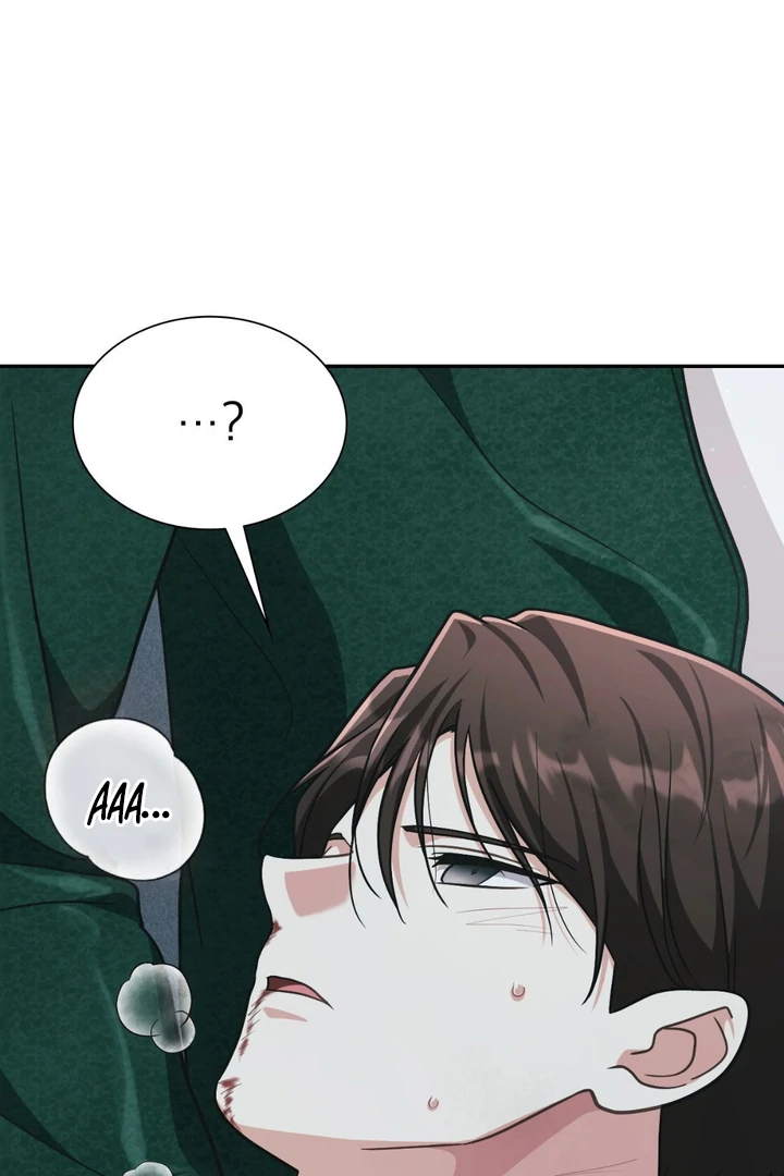I’m Not Your Fated Guide But… [Kaizen Scan] - Chapter 11 manhwa