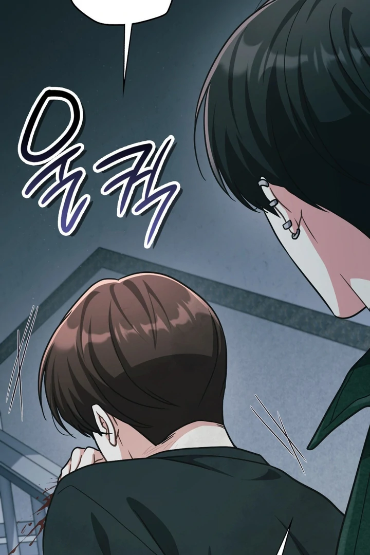 I’m Not Your Fated Guide But… [Kaizen Scan] - Chapter 11 manhwa