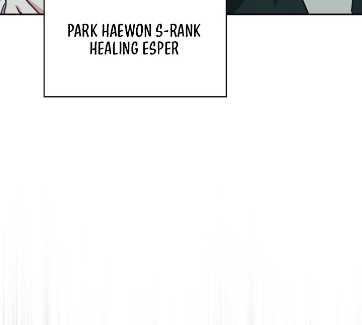 I’m Not Your Fated Guide But… [Kaizen Scan] - Chapter 11 manhwa