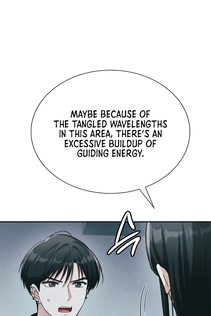 I’m Not Your Fated Guide But… [Kaizen Scan] - Chapter 11 manhwa