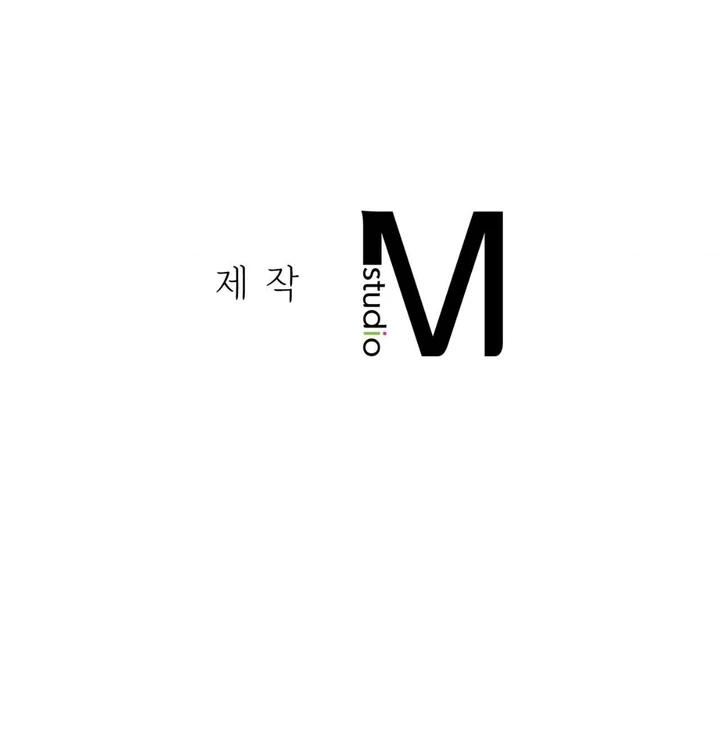I’m Not Your Fated Guide But… [Kaizen Scan] - Chapter 11 manhwa