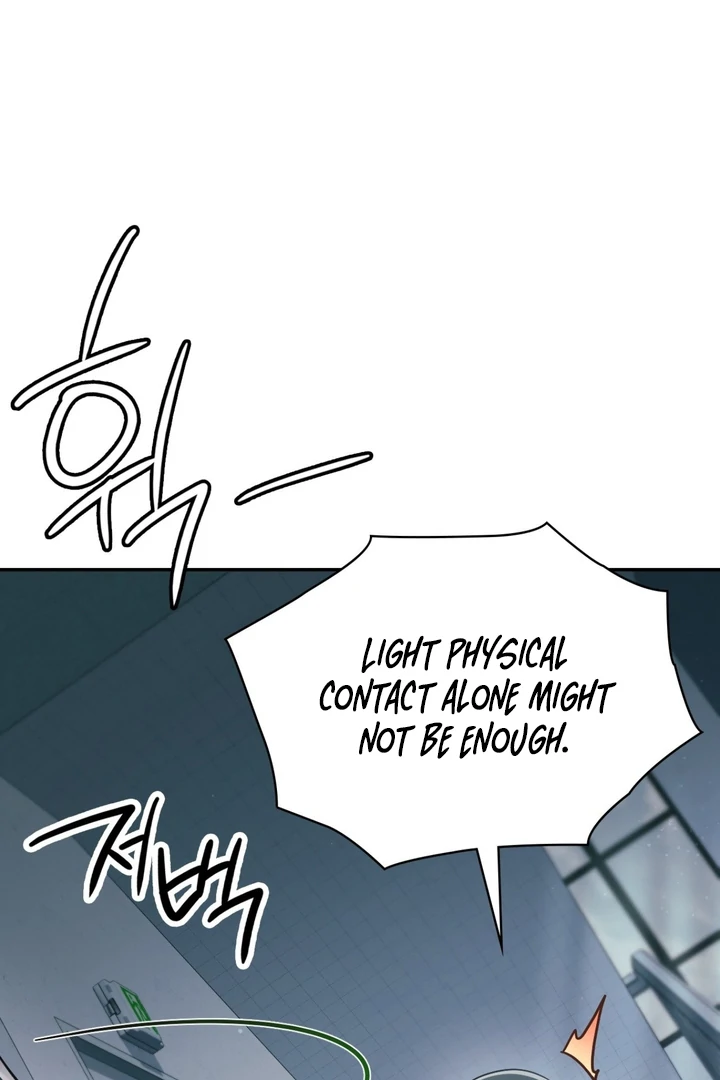 I’m Not Your Fated Guide But… [Kaizen Scan] - Chapter 12 manhwa