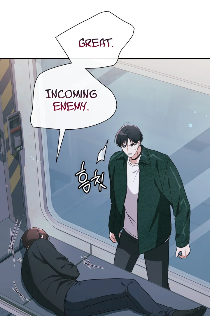I’m Not Your Fated Guide But… [Kaizen Scan] - Chapter 12 manhwa