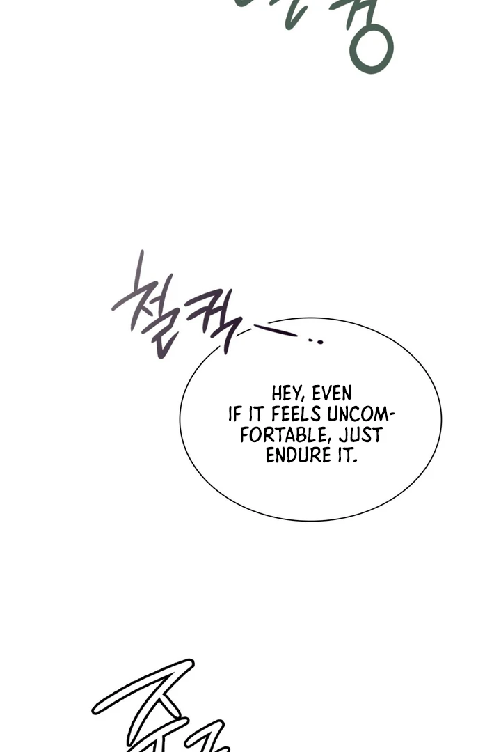 I’m Not Your Fated Guide But… [Kaizen Scan] - Chapter 12 manhwa