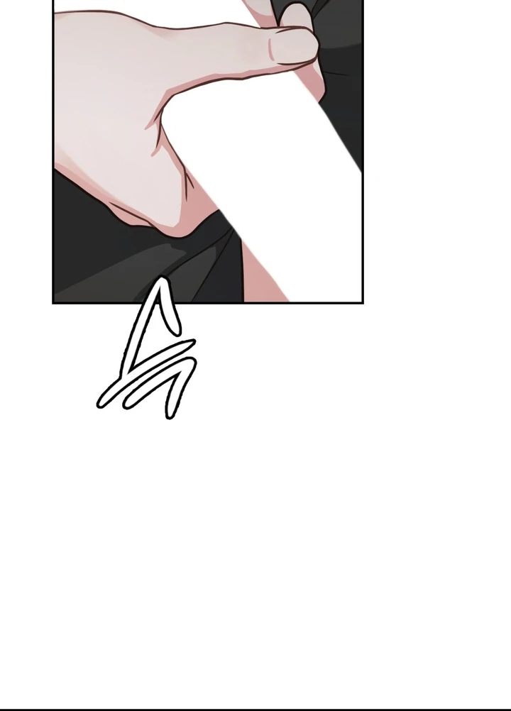 I’m Not Your Fated Guide But… [Kaizen Scan] - Chapter 12 manhwa