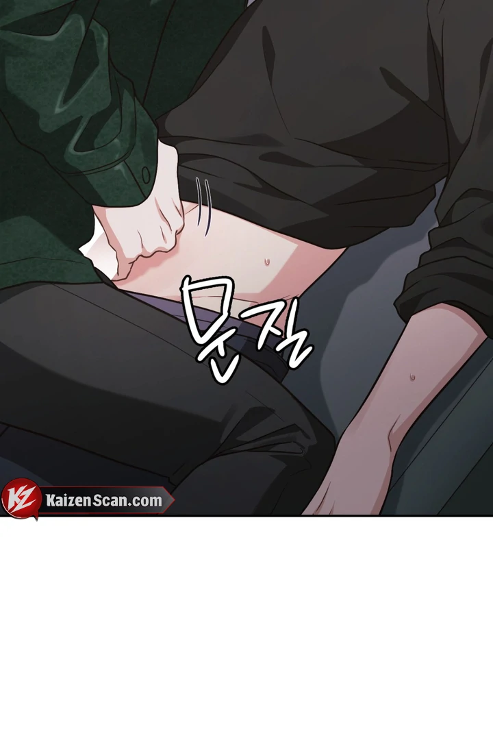 I’m Not Your Fated Guide But… [Kaizen Scan] - Chapter 12 manhwa