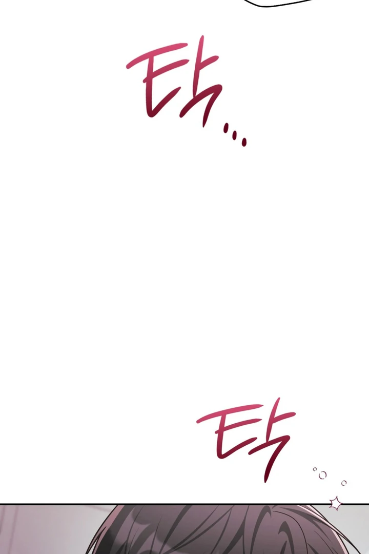 I’m Not Your Fated Guide But… [Kaizen Scan] - Chapter 12 manhwa