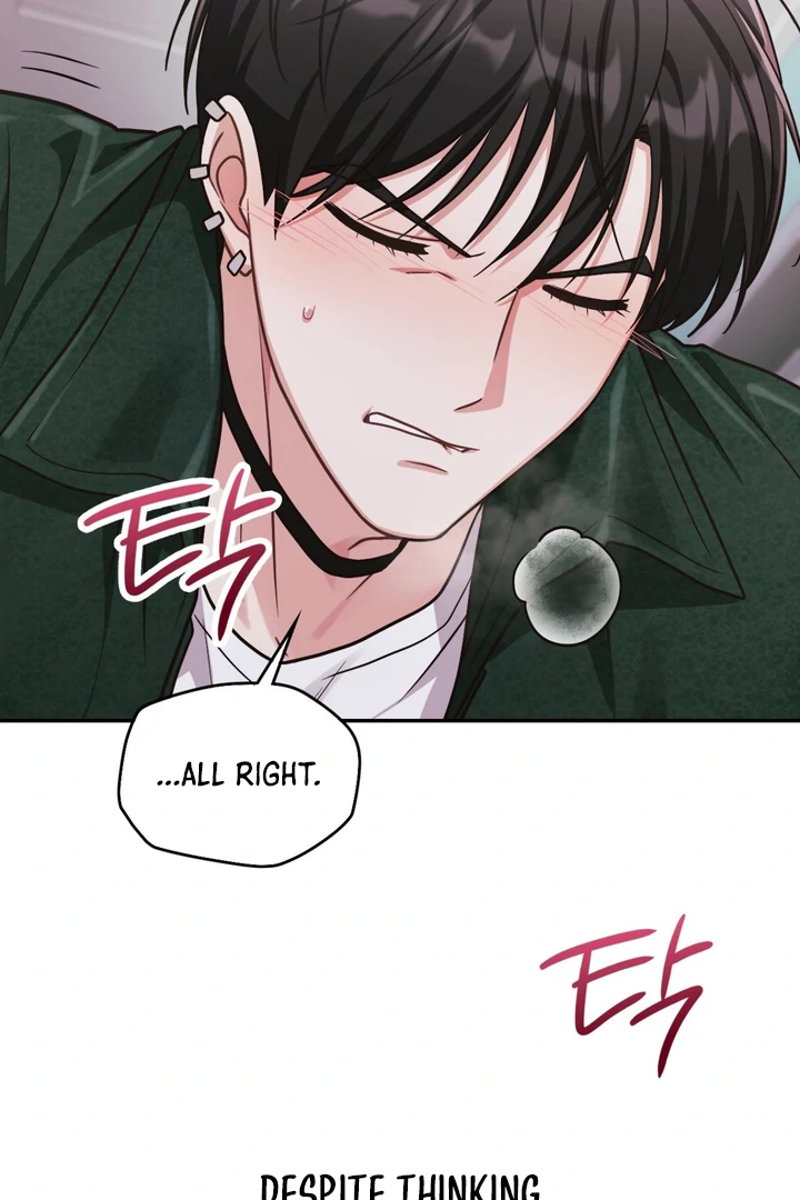 I’m Not Your Fated Guide But… [Kaizen Scan] - Chapter 12 manhwa