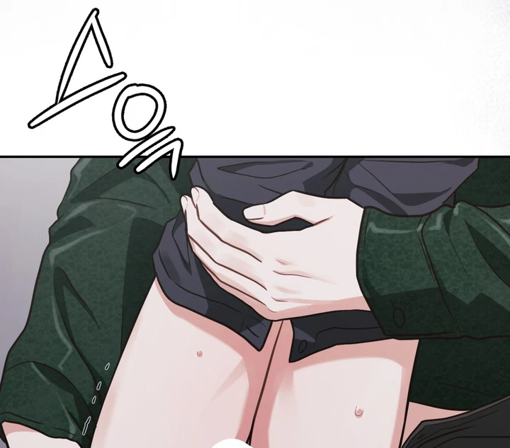 I’m Not Your Fated Guide But… [Kaizen Scan] - Chapter 12 manhwa